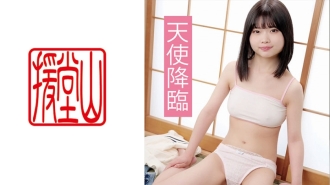Honoka ②