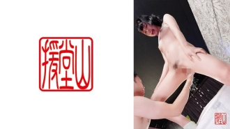 Amateur girl Kyoka (temporary) ①