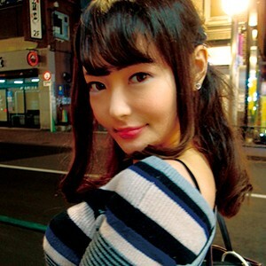 Erika