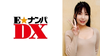 ENDX-349 女牛仔是神！宜人彈幕壹岐滾JD