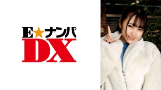 ENDX-350 超級奶J罩杯小惡魔JD敏感壹岐太極品