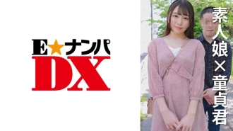 Female college student Norika-chan 21 years old