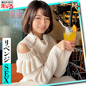 ERK-017 美玲醬