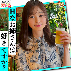 Momoka-san
