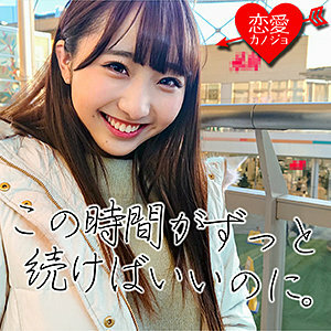 EROF-004 茜