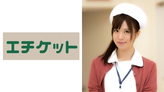 Miyuki, 33 tahun