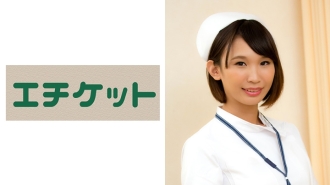 Sayuri, 31 tahun