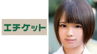 Miki