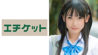 Aya