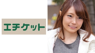 Slender beauty Mao 26 years old! One piece for smooth and long curly hair! A young mom who twitches with postpartum sensitivity! !
