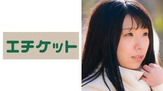 Kanako 28 years old from Kobe A married woman with a shaved loli face. The nipple and clitoris are brushed by the doem and the tide blows!