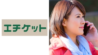Juri 32 tahun dari Sendai Badan atlet tinggi Isteri cantik meningkatkan sensitiviti ajaib dengan afrodisiak! Naik sampai gila