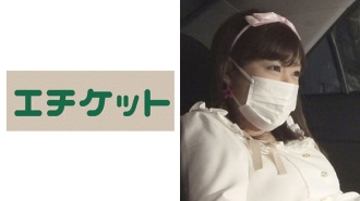 Si Yurufuwa Natural Girl Ay Isang Malaswang Babae na Mahilig sa mga Ama na Walang Panty! !