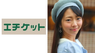 Yuuka (pseudonym, 24 taong gulang)