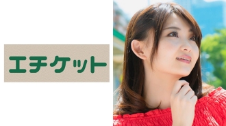 Dapatkan wanita berkahwin yang sangat comel di Shirokanedai! ! Shiroganeze mati dengan dubur! ! Sejumlah besar air pasang juga bertiup! !