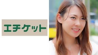 Megumi MULA sa Toyama, 27 taong gulang. Isang Exotic na Kasal na Babae na May Pangit na Malaking Tits Napagtanto ang Isang Perverted Delusion!