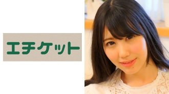 ピチピチ20歳の義理の妹にコタツの中でイタズラしたら相手も感じでくれて近親相姦してしまった！！