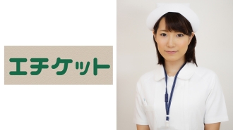 Natural Nurse Kana 28 Tahun