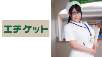 Napakalaki Tits Titty Fuck Nurse Mao 28 Years Old
