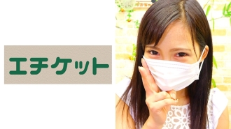 Amateur Woman Yukari 24 Years Old Na Lumabas sa Erotic Variety Program na "Sasazuka Channel"