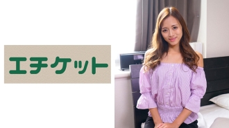 Unforgettable Summer Experience with Aihara-sensei (Pseudonym: Mitsuki)