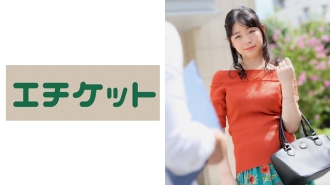 A black-haired wife with a beautiful décolletage line in a shoulder-showing fashion interviewed in Akasaka! Even though it was a solid atmosphere, I was told by a reward and took it off! Vibe & electric masturbation in front of the camera! The man's hair is turned upside down and he's gone!