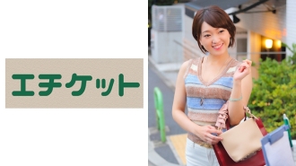 The mother of a 6-year-old child who picked up an interview in Akasaka! Thoroughly blame the erotic unfaithful wife who chooses to ask her husband about the child and have sex with another man at the hotel! A beautiful ahegao showed me all of Doem's true nature!