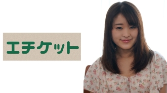 Shikoshiko the big cock! A girl who stares saliva cum. When you touch it, it's a big smile with a big cock! looks fun? Nina-chan (21 years old student)