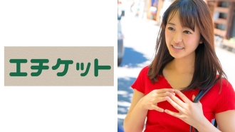 Just the two of us with an excuse for a normal man and woman on the street... Can love grow from a kiss? Hazuki-chan & Kentaro-san edition