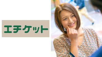 Tayong dalawa lang na may dahilan para sa isang normal na lalaki at babae sa kalye... Maaari bang tumubo ang pag-ibig mula sa isang halik? Risa-chan at Toshiya-san