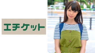 Just the two of us with an excuse for a normal man and woman on the street... Can love grow from a kiss? Mai-chan & Hajime-san Edition