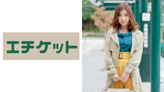 Yui Kaneko 26 taong gulang mula sa Fukui Isang batang asawa na nanggaling sa Fukui ay isang magandang babaeng may asawa na tila maamo. Isang perverted remark, "Gusto kong magpinta ng mas maraming aphrodisiacs at mabaliw." Direktang kuskusin ng isang lalaki ang mga aphrodisiac gamit ang isang daliri at nakaramdam ng kasiyahan! Ang buong katawan ay naging isang view, at ang tubig ay out. !