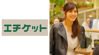 Kanna Ishikawa, 24 years old, from Hokkaido A full course of techniques to let a pretty young wife die in her 7th month of marriage! From the moment you insert it, you feel it and die! During the piston, the face that is strangled and lacks oxygen is too erotic. The M-shaped open leg woman on top posture in garter stockings that are too lascivious is the best scene! Crazy SEX with aphrodisiacs has probably made me a body that doesn't feel like my husband's SEX (laughs)