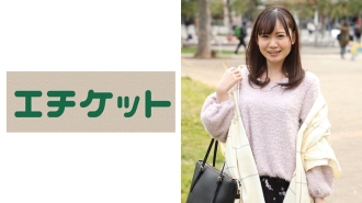 "It's bad in a place like this. As expected, life is ~" Neat system older sister type JD Hikaru-chan (21 years old)