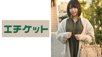 "Are you going to do it in a place like this? But life is bad." Cute H-cup super busty JD Nozomi-chan (20 years old) with short hair