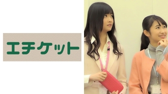 A 23-Year-Old Junior College Graduated OL Duo Ichika And Tomomi Ichika And Tomomi Who Work At The Same Company See The Embarrassing H Face And Feel The Feeling Of Being Listened To By The Voice And Sound Of The Pussy! Humiliation 3PSEX of doubled pleasure by getting wet under the gaze of a colleague!