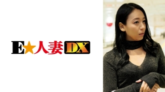 EWDX-367 名媛已婚女人，羞恥與情色之間的差距很大