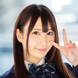 Remi-chan