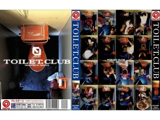 TOILET CLUB