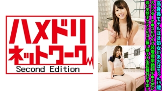 고신장 모델 거의 처녀 JD 아줌마 19세 슬렌더마 ●코에 바이브 장착 경련 절정치 ●포 거지 젊은 천연 키츠만에 고무 없음