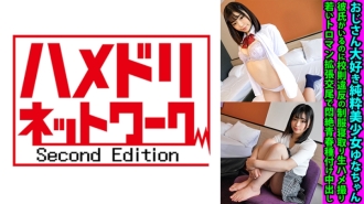 Yuna-chan, Gadis Cantik Tulen Yang Menyayangi Pakcik, Walaupun Dia Mempunyai Teman Lelaki, Dia Melanggar Peraturan Sekolah Dalam Pakaian Seragam Dan Mengambil Tembakan POV Mentah.