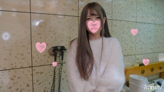[New Year's Day Bulletin] 15th Shooting Mirai New 18 Years Old ★ Legal Freshly Beautiful GAL's Raw Vagina Was Very Pleasant ◎ [Amateur Video]