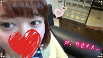 [Personal Shooting] Aussehen! Reina-chan, 18 Jahre alt, zieht JD eine Uniform an und macht einen vaginalen Cumshot mit legal kompensiertem Dating! Obwohl sie ein bescheidenes Mini-Mädchen ist, hat sie keine große Kastanie! Ich sagte "Gib mir in den Rücken ... ♡" anstelle von Naka, also goss ich alles in meinen Bauch.