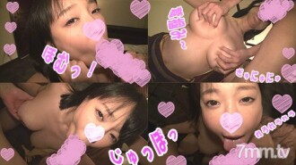[Malaking suso I cup] Kotone [Cuckold 3P edition] Titty fuck sa isang mixed bathing shower kasama ang isang de M na babae na may I cup breasts! Hayaang kuskusin ng mga junior ang malalaking suso at hayaan silang makatulog at ubusin sila ng hilaw! [Gonzo] [Marangyang bonus] [Kalidad ng fullHD na larawan]