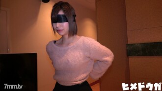 [Complete amateur 33] Mirai 18 years old, pure beautiful girl, uniform costume, raw insertion