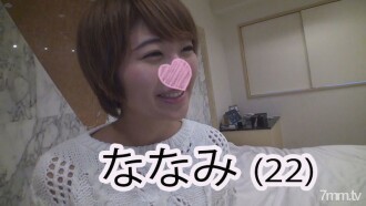 [Introduction] An amateur virgin at the age of 41! As a result of being bald and premature ejaculation with premature ejaculation, I took a step forward with courage ... 22-year-old Pichi Pichi transcendental cutie and the first Gonzo in my life! [Luxury bonus] [Full HD]