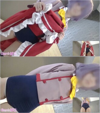 I'll tempt you by putting it in the water ♪ Sachiko Kos JD 2nd round 2nd round vaginal cum shot [Personal shooting]