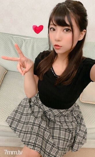 [Women's Anna's Egg] Onikawa Active Female College Student ♀ Ko-chan Kissing Demon If You Drink It To Celebrate Your Job