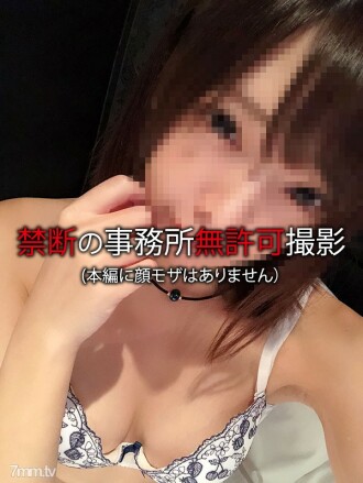 Indibidwal na pagbaril) Super premium na video! Reality ng unlicensed idol research student dark business! Maingat na pagdila hanggang sa pagsabog ng gatas ng anal at titi