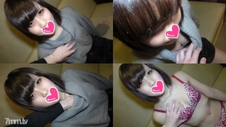 코토미 19세 파이 빵 가득! 순백의 깨끗한 몸! 화려한 몸을 마음껏 마음껏 하메마쿠리! 생 지 ○ 포에 찔려 뿌리에서 절규 느낌 마구! 농후 정자를 자궁을 향해 대량 질 내 사정!